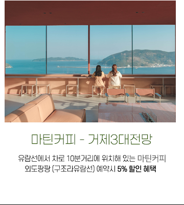 카페상상